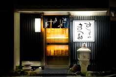 お寿司屋さん_d0035921_09285007.jpg