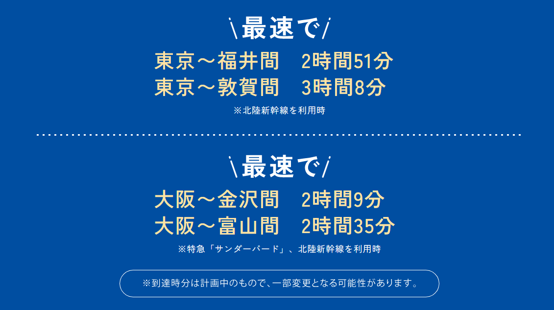 もうすぐ_d0035921_16272060.png