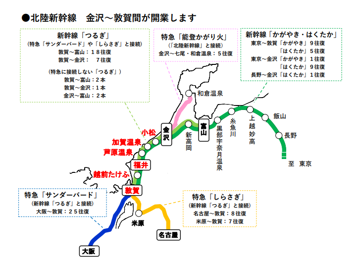 もうすぐ_d0035921_16323377.png