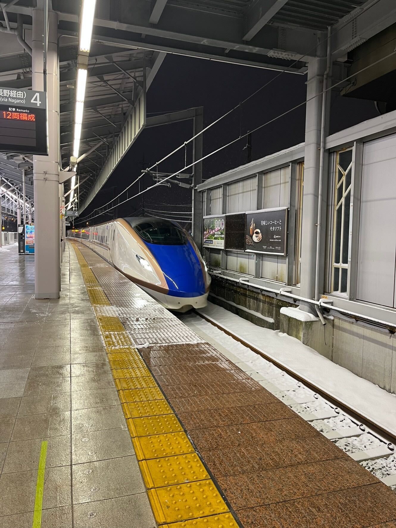もうすぐ_d0035921_16493479.jpg
