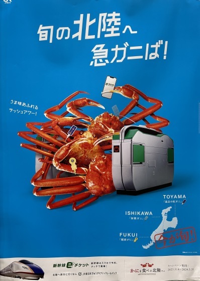 もうすぐ_d0035921_16522463.jpg